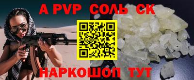 твердый Нарткала