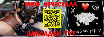 твердый Нарткала