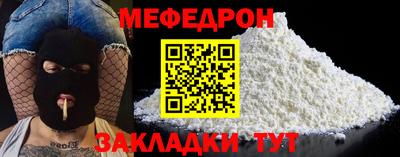 твердый Нарткала