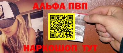кокаин Нальчик