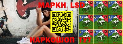 кокаин Нальчик