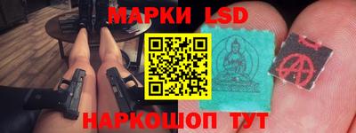 твердый Нарткала