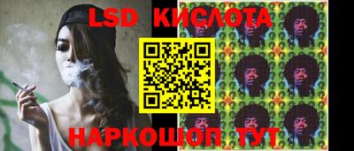 твердый Нарткала