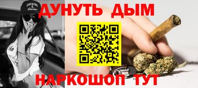твердый Нарткала