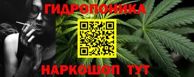 твердый Нарткала