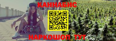 кокаин Нальчик