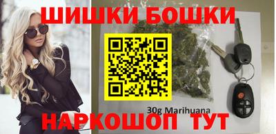 кокаин Нальчик