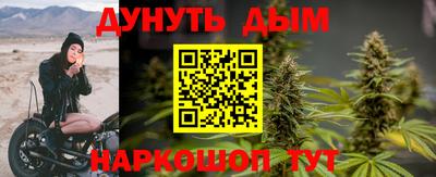 твердый Нарткала