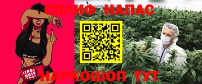 кокаин Нальчик