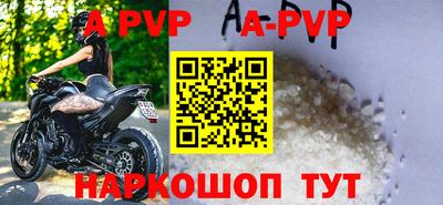 кокаин Нальчик