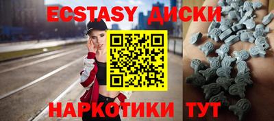 твердый Нарткала