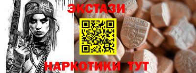 кокаин Нальчик