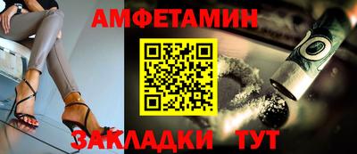 кокаин Нальчик