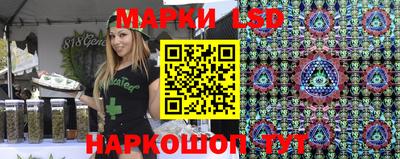 кокаин Нальчик