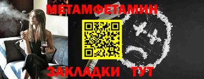 твердый Нарткала