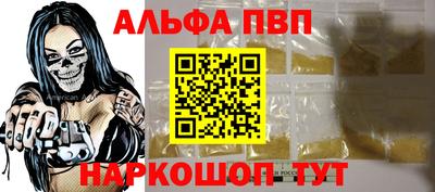твердый Нарткала