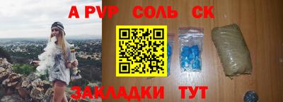 твердый Нарткала